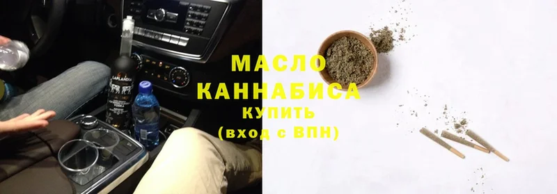 Дистиллят ТГК THC oil  blacksprut ссылка  Майский 